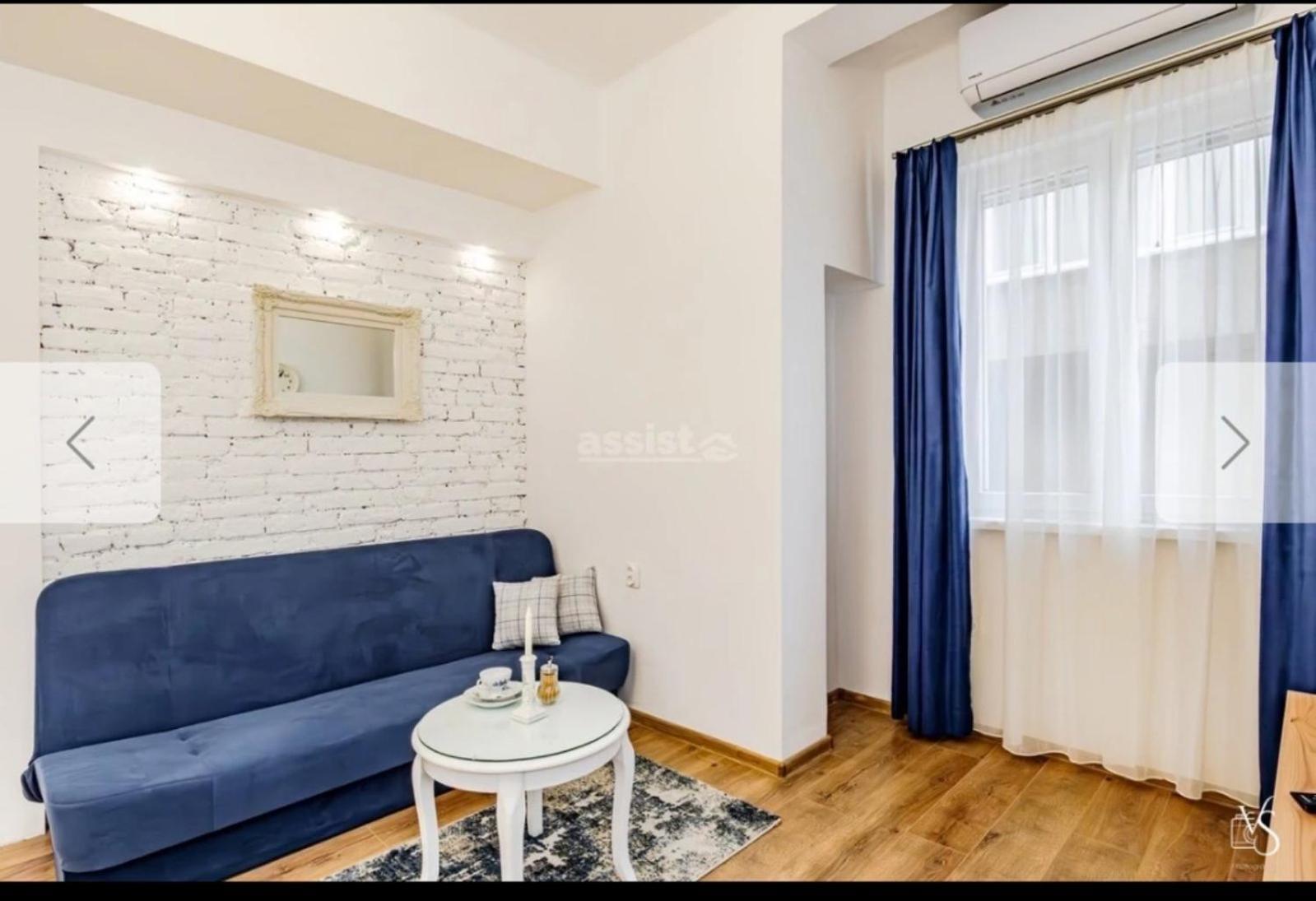 Apartament Sweet Dreams Parking By Request Sofia Zewnętrze zdjęcie